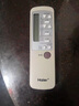 逐光 適用于海爾空調遙控器小狀元KFR-23GW(0000477)小英才小元帥KT-HR1 曬單實(shí)拍圖