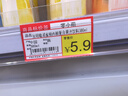 德佟 DP30S超市價(jià)格標(biāo)簽打印機(jī)商超價(jià)簽機(jī)收款碼京東外賣堂食二維碼不干膠紙食品價(jià)格牌食堂小店價(jià)簽機(jī) DP30S橙色+1卷商超紅色標(biāo)簽（可換標(biāo)簽） 曬單實(shí)拍圖