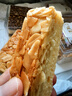 紅房子松仁排/核桃排/扁桃仁排上海特產(chǎn)糕點(diǎn)餅干蛋糕零食早餐辦公室零嘴 扁桃仁糕點(diǎn)300g 曬單實(shí)拍圖