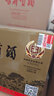 古井貢乳玻六角貢 45度濃香型 白酒整箱 純糧酒 宴請(qǐng)節(jié)日送禮 禮品酒水 45度 500mL 6瓶 整箱裝 曬單實(shí)拍圖