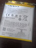 E修派  適用于oppo電池A7x A92s 4SE10倍k7變r(jià)eno3焦a91版A15A73換a11x 【BLP683】A7X/A7S電池【4100毫安 曬單實(shí)拍圖