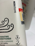 宜可誠（Ecostore）孕婦保濕護發(fā)素橙子清香350ml/瓶無(wú)硅油滋潤毛躁干枯補水孕媽可用 曬單實(shí)拍圖