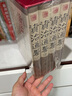 資治通鑒全套4冊文白對照全譯 珍藏版資治通鑒白話(huà)文資質(zhì)通鑒二十四史 中華上下五千年 曬單實(shí)拍圖