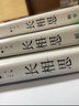 【包郵】桐華經(jīng)典小說(shuō)作品書(shū) 大漠謠·新版 云中歌:憶流年 浮生夢(mèng) 綠羅裙 步步驚心 那片星空那片海 最美的時(shí)光 云中歌大漠謠步步驚心全套裝(全7冊） 曬單實(shí)拍圖