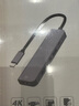 蘋(píng)果筆記本電腦二手原裝MacBook Pro/Air M1M2M3辦公設計制圖建模渲染95新 99新23款pro14寸【M2MAX】32G+1T 曬單實(shí)拍圖