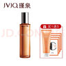 瑾泉新原醒膚水120ml 補水保濕柔膚水化妝水女 膠原水120ml 曬單實拍圖