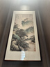 張大千招財(cái)山水畫玄關(guān)裝飾畫國畫走廊過道盡頭墻面高檔豎版新中式 張大千-《山水調(diào)》默認(rèn)紅木色 50*100cm立體卡紙宣紙裱框 曬單實(shí)拍圖