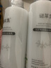 謎草集煙酰胺神經(jīng)酰胺身體乳保濕亮膚滋潤香體全身補水嫩白膚潤體乳液潤 【晚A 夜用】保濕身體乳500ML 曬單實(shí)拍圖