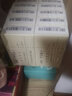 [其他品牌] 鹽酸二甲雙胍片 0.5g*30片/盒 曬單實(shí)拍圖