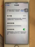 飞毛腿 苹果6S 电池/手机内置电池 适用于 iPhone6S 实拍图