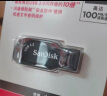 闪迪（SanDisk）32GB USB2.0 U盘 CZ50酷刃 黑红色 小巧便携 时尚设计 安全加密软件 实拍图