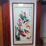 趙氏恒璽（ZONLOLV）新中式純手工蘇繡刺繡畫(huà)年年有余過(guò)道走廊高端成品掛畫(huà)玄關(guān)裝飾畫(huà) 年年有余 65*125 曬單實(shí)拍圖