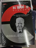 科斯評(píng)傳 經(jīng)濟(jì)學(xué)書(shū)籍 宏微觀經(jīng)濟(jì)學(xué)理論 吳惠林 著 海南出版社 新華書(shū)店官網(wǎng)正版圖書(shū)籍 曬單實(shí)拍圖