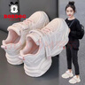 巴布豆（BOBDOG）童鞋女童運(yùn)動(dòng)鞋春秋大童2025新款網(wǎng)面女孩休閑跑鞋中大童女老爹鞋 白暖粉(雙網(wǎng) 透氣)213041 34 碼 適合腳長21.0厘米 曬單實(shí)拍圖