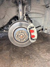 布雷博剎車片后片雷克薩斯RX350450GS200250300350450RC200漢蘭達(dá)皇冠 曬單實(shí)拍圖