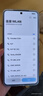 realme【國家補(bǔ)貼】真我Neo7 Turbo 天璣9400e 超薄續(xù)航大電池護(hù)眼直屏 智能游戲AI性能手機(jī)12+256透明灰 曬單實拍圖
