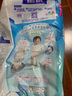 尤妮佳（moony）暢透微風 褲型拉拉褲 成長褲 小內褲 大碼L44片（9-14kg） 曬單實拍圖