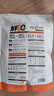 鮮御狗糧 七種肉凍干糧 10%凍干添加 犬糧小型犬成幼犬1kg/袋 鮮90牛肉凍干犬糧1kg*6袋 曬單實(shí)拍圖