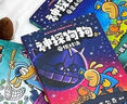 當當正版童書 神探狗狗系列 漫畫書全套1-12冊 dogman中文版 兒童繪本6-8-9-10-12周歲小學生課外閱讀書籍連環(huán)畫圖畫書童話故事書睡前讀物繪本精裝 戴夫·皮爾奇著 神探狗狗1：壞蛋克星 曬單實拍圖