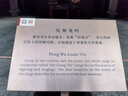 了不起的蓋茨比（純英文注解版）The Great Gatsby 曬單實(shí)拍圖