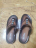 拖鞋男款夏天軟厚底防滑防臭人字拖輕便居家浴室戶(hù)外沙灘男士涼鞋 棕色 43 曬單實(shí)拍圖