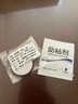 3m雙面膠VHB強粘力行車(chē)記錄儀膠無(wú)痕雙面膠貼耐高溫粘膠 圓形方形ETC雙面貼標簽 5片 圓形30mm 黑色1.1mm厚 曬單實(shí)拍圖
