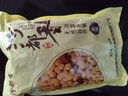 汾都香 精品黃豆五谷雜糧農(nóng)家黃豆顆粒飽滿 精品新黃豆5斤裝 曬單實(shí)拍圖