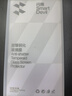 閃魔 適用于華為mate60鋼化膜 Mate60手機(jī)膜高清全玻璃防爆防指紋防手汗防摔順滑手機(jī)保護(hù)膜 華為mate60【標(biāo)準(zhǔn)版|高清抗指紋】2片裝 曬單實(shí)拍圖