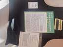 高甲防護內(nèi)穿防刺服輕薄軟質(zhì)防刀刺背心夏季柔性防刺馬甲軍迷裝備防護全身 黑色-內(nèi)穿防刺服【三防款芯片】 M+(170-175cm/75-85kg） 曬單實拍圖