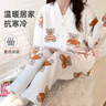 婧麒月子服秋冬產(chǎn)后夾棉孕婦睡衣加厚款哺乳三件套懷孕期喂奶家居 Jyz41517 M 曬單實拍圖