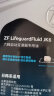 采埃孚（ZF）JK6 自动变速箱油/波箱油本田丰田马自达标致雪铁龙现代起亚 1L 实拍图
