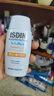 怡思?。↖SDIN）兒童物理防曬液50ml 嬰幼兒防紫外線(xiàn)防水汗嫩膚進(jìn)口防曬乳霜護膚 曬單實(shí)拍圖