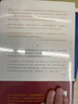 莫言作品長(cháng)篇小說(shuō)全集16冊等可選：生死疲勞+鱷魚(yú)+晚熟的人+豐乳肥臀+蛙+天堂蒜薹+檀香刑+紅樹(shù)林+酒國+四十一炮+紅高粱家族+食草家族+十三步+莫言的奇奇怪怪故事集 【6冊套裝，定價(jià)351.9】 曬單實(shí)拍圖