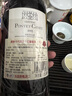 名莊薈法國名莊 1855列級五級莊 龐特卡內(nèi)酒莊干紅葡萄酒 正牌2015年JS98分 曬單實拍圖