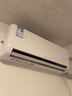 TCL空調掛機 新能效 變頻冷暖  智能自清潔 省電節能 壁掛式臥室家用空調 JD以舊換新 1.5匹 一級能效 智清潔適用：15-22㎡ 曬單實(shí)拍圖