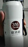 群鴻禧群鴻禧316真空保溫杯不銹鋼戶外泡茶保溫杯家用保溫杯 橙色 1ml 600ml 曬單實(shí)拍圖