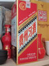 勻酒精品勻酒 醬香型白酒 53度500ML 大曲坤沙純糧釀造  團聚送禮 53度 500mL 1瓶 曬單實(shí)拍圖