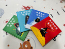 已經(jīng)說過晚安了【爆笑大熊和鴨子系列全4冊】我本來就很喜歡你+你早就該回家了+我真拿你沒辦法 3-6-9歲精裝兒童禮品繪本（啟發(fā)出品） 曬單實拍圖