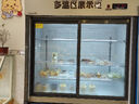 索歌（SUOGE）雙溫三溫點(diǎn)菜柜商用冷藏冷凍一體冰柜飯店餐廳啤酒飲料燒烤涼菜熟食麻辣燙炸串串展示柜蔬菜保鮮柜 1.2米三溫移門款【全景前視窗】 曬單實(shí)拍圖
