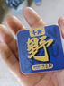 千壽魚線野釣釣線超柔軟強(qiáng)拉力主線子線日本進(jìn)口尼龍線休閑釣魚線 曬單實(shí)拍圖