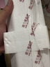 樓蘭酒莊 塔克拉瑪干赤霞珠干紅葡萄酒 新疆吐魯番產(chǎn)區 國產(chǎn)紅酒 750ml*1 單支裝 曬單實(shí)拍圖