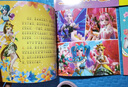 巴啦啦小魔仙魔法星緣堡愛與成長拼音識字故事巴拉拉巴拉巴拉吧啦 4冊巴啦啦小魔仙-拼音識字故 曬單實(shí)拍圖