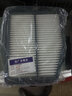 寧豐適配吉利空氣濾芯 汽車(chē)濾清器 發(fā)動(dòng)機濾網(wǎng) 空濾格 第四代帝豪 22款 曬單實(shí)拍圖