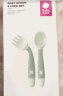 babycare婴儿叉子弯弯勺学吃饭宝宝餐具 自主进食训练勺套装 带收纳盒绿色 实拍图