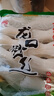 方家鋪?zhàn)育埧诜劢z500g 粉條水晶粉蒜蓉扇貝粉絲南北干貨火鍋燒烤食材 曬單實(shí)拍圖