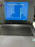 華為（HUAWEI） MateBook 16s/16 16英寸 二手華為筆記本電腦 顏色可參考質(zhì)檢報告 16s i7 12代 集顯 16G 512G 曬單實(shí)拍圖