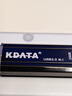 KDATA金田USB3.0高速U盤SLC顆粒芯片工業(yè)級u盤MLC顆粒優(yōu)盤商務(wù)辦公電腦設(shè)計學(xué)校學(xué)生學(xué)習(xí)儲存U盤 KF31 256G MLC(讀200M寫100M） 曬單實拍圖