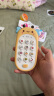 乐亲（Lechin）儿童玩具男女孩婴幼儿早教电话音乐双语手机蜜蜂H10-A 节日礼物 实拍图