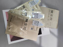 樊文花【新品】7號膠原蛋白緊致精華面膜保濕抗皺緊致貼片面膜七夕禮物 10片 曬單實拍圖
