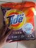 汰漬（TIDE）淡雅薰香洗衣粉薰衣草香氛3kg袋裝1.65kg1kg508g潔凈護(hù)色機(jī)洗手洗 1.65kg*1袋 汰漬 曬單實(shí)拍圖